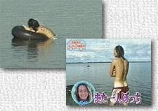 f:id:ainorifan:20170605085619j:plain f:id:ainorifan:20170605085619j:plain