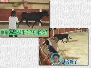 f:id:ainorifan:20170619090122j:plain f:id:ainorifan:20170619090122j:plain