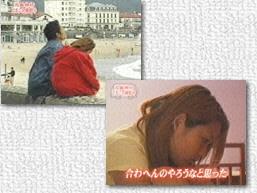 f:id:ainorifan:20170619090856j:plain f:id:ainorifan:20170619090856j:plain