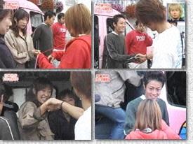 藤原くんとなおがカップルになり帰国 引きずるゴウ 初代あいのり第53話のネタバレ あいのりネタバレ所