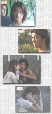 コータとみほの恋愛事情 距離が縮まらないことに焦るコータ 初代あいのり第155話のネタバレ あいのりネタバレ所