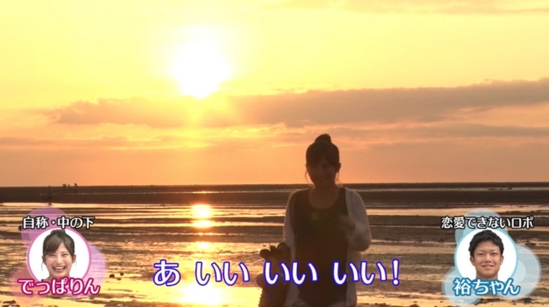 f:id:ainorifan:20180105145314j:plain