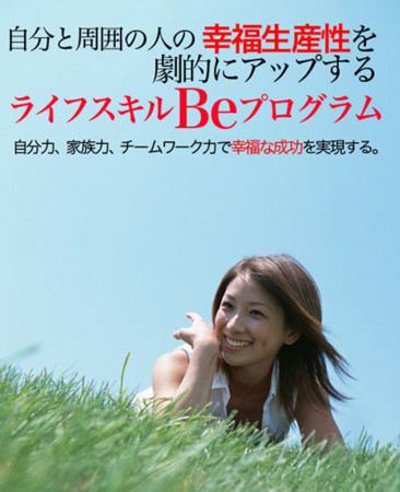 f:id:aip2008:20120104070752j:image