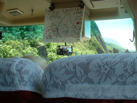 f:id:aip2009:20020513120338j:image