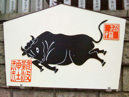 f:id:aip2009:20090113004906j:image