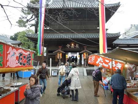 f:id:aip2010:20110305133023j:image f:id:aip2010:20110305133023j:image