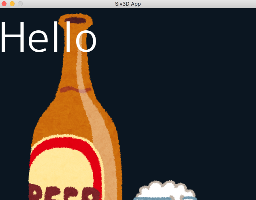 f:id:aipacommander:20180413042019p:plain f:id:aipacommander:20180413042019p:plain