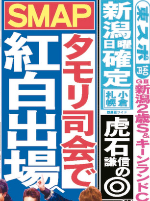 f:id:aipkun:20160828094638p:plain f:id:aipkun:20160828094638p:plain