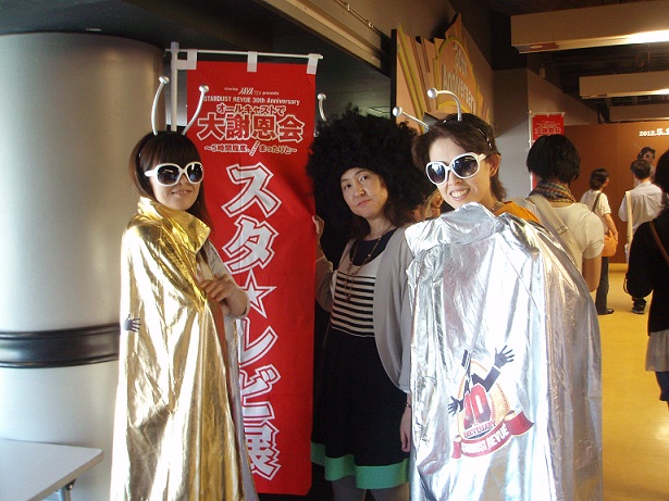 f:id:aipon2004:20120519114045j:image