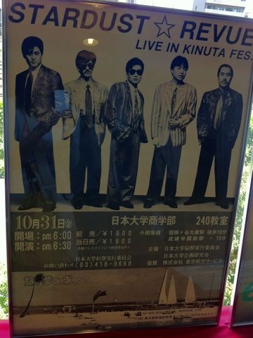 f:id:aipon2004:20120526121434j:image