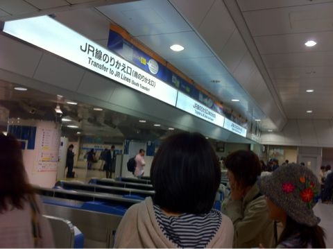 f:id:aipon2004:20120529135933j:image