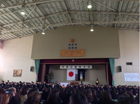 f:id:aipon2004:20130314134819j:image