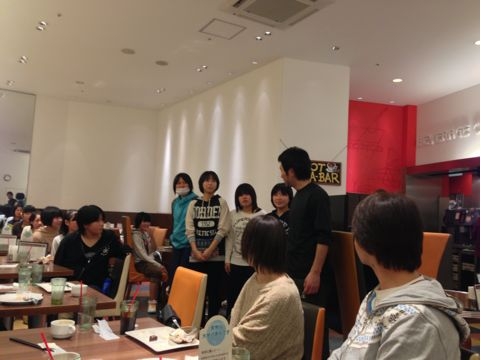 f:id:aipon2004:20130316211550j:image