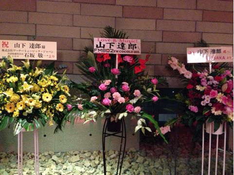 f:id:aipon2004:20131223013305j:image