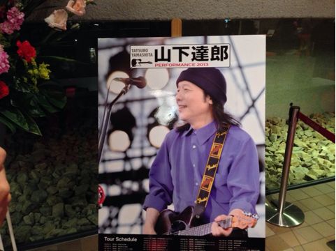 f:id:aipon2004:20131223013331j:image