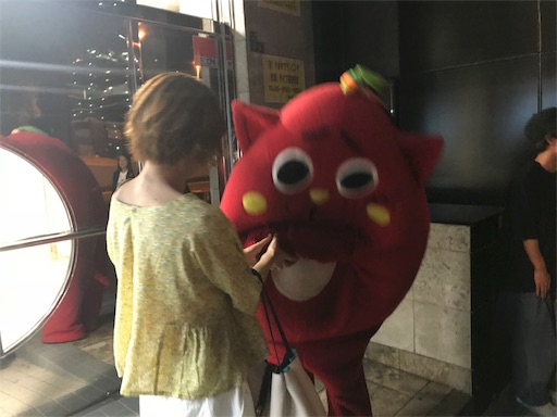 f:id:aipon2004:20180604015002j:image