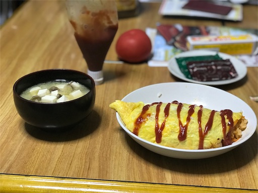 f:id:aipon2004:20190507012121j:image f:id:aipon2004:20190507012121j:image