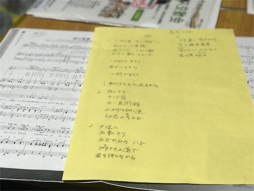 f:id:aipon2004:20190507012154j:image f:id:aipon2004:20190507012154j:image