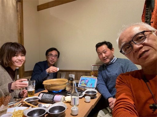 f:id:aipon2004:20191231025908j:image