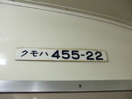 ２２がお気に入り