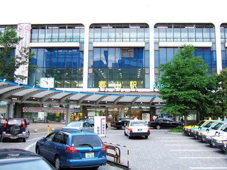 郡山駅