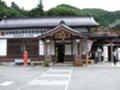 仙山線　山寺駅