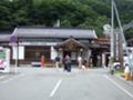 山寺駅