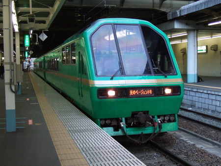 f:id:air-port-n:20061224152933j:image f:id:air-port-n:20061224152933j:image