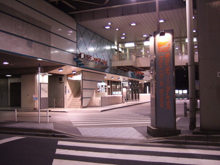 f:id:air-port-n:20070127171703j:image