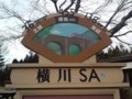 20100323104953