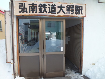 f:id:air-port-n:20130210071709j:image