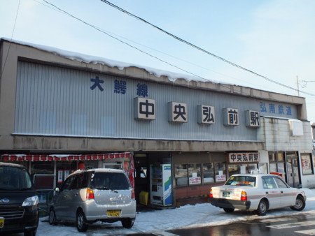 f:id:air-port-n:20130210083131j:image