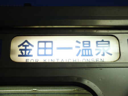 f:id:air-port-n:20130210173410j:image