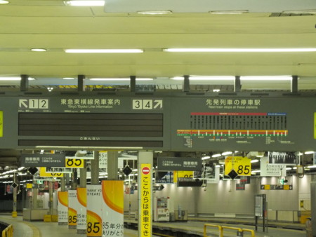 f:id:air-port-n:20130316195437j:image