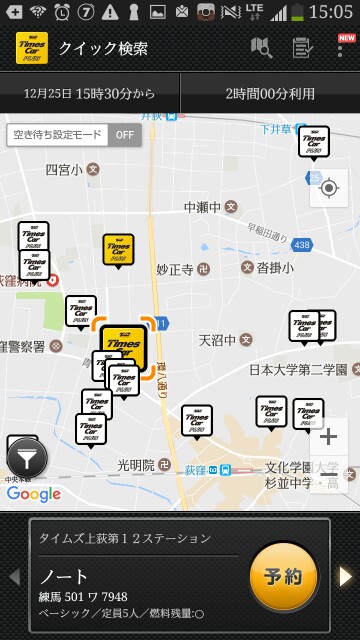 f:id:air_real:20161231155616j:plain f:id:air_real:20161231155616j:plain