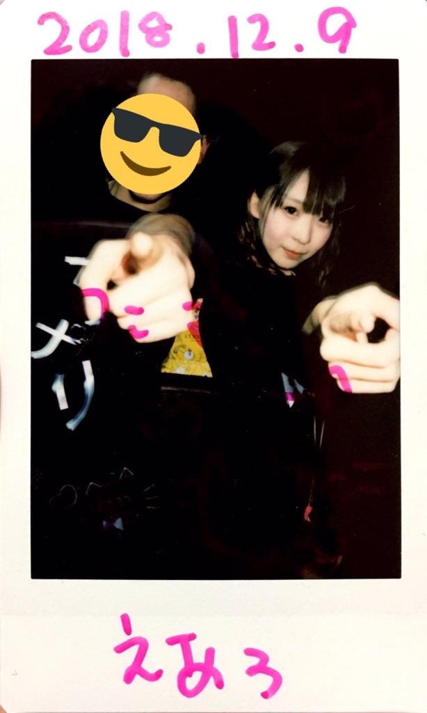 f:id:air_waxke:20181210112520j:image f:id:air_waxke:20181210112520j:image