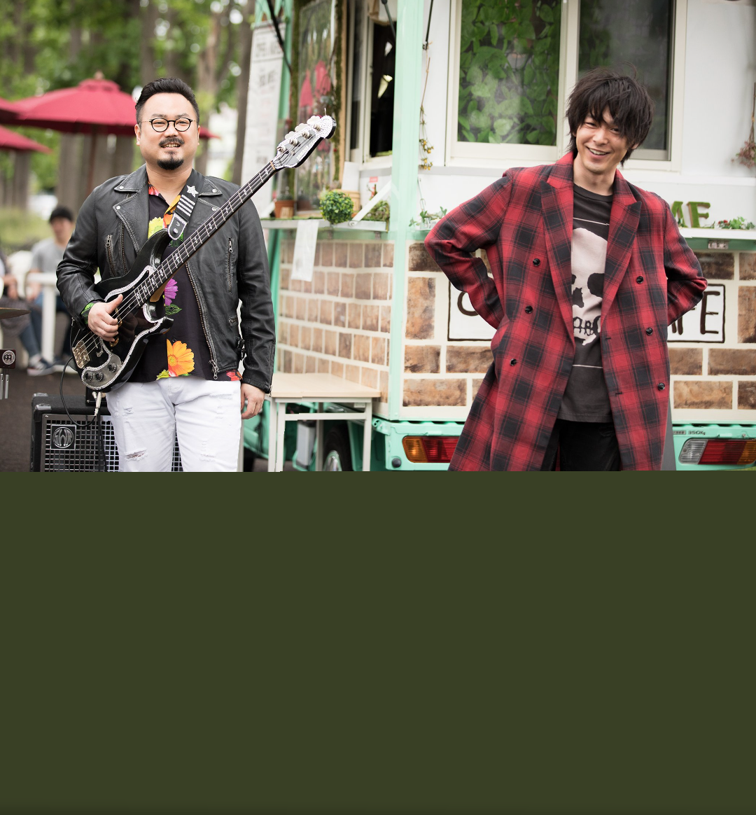 f:id:airaingood:20200615132850p:plain