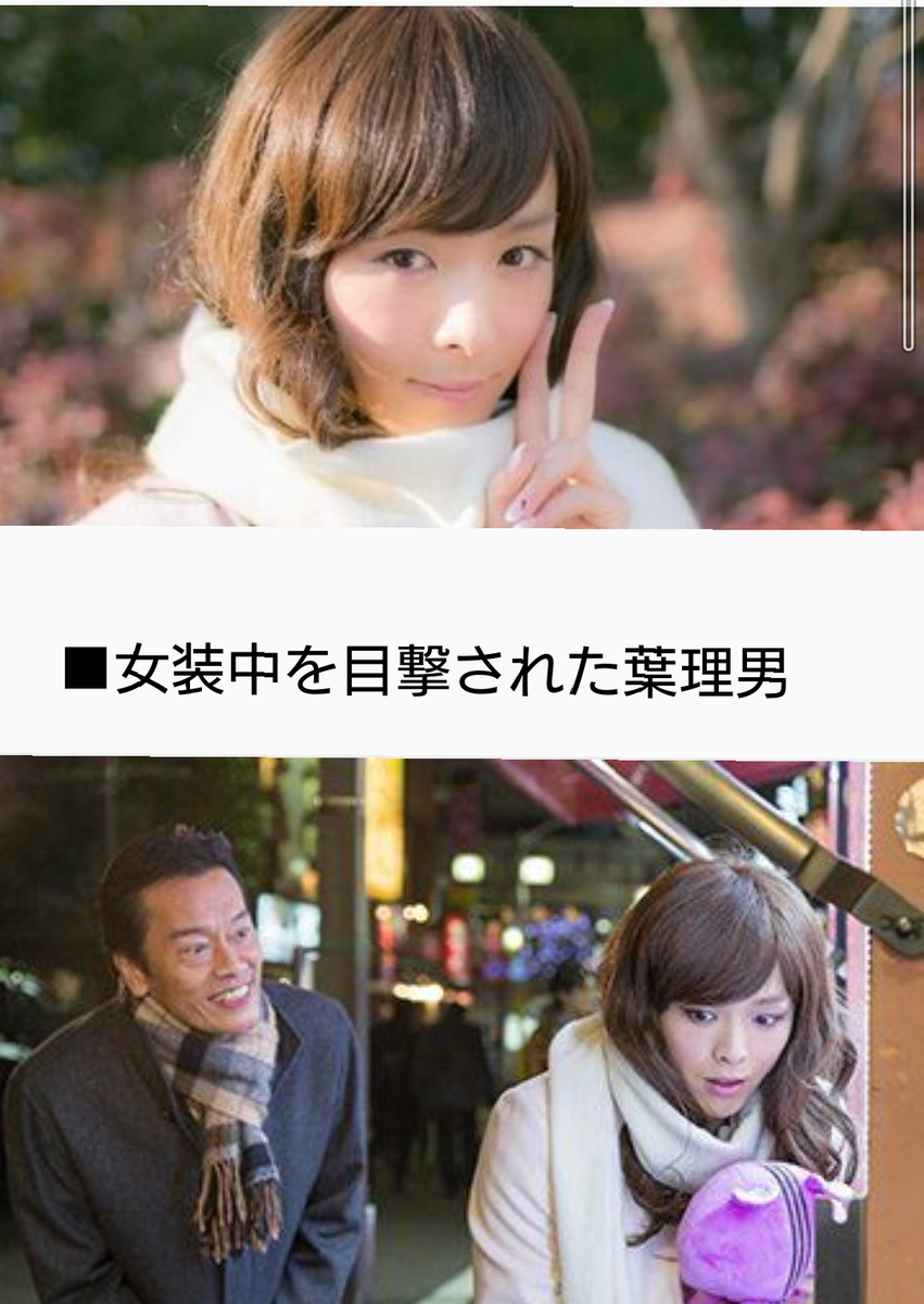 f:id:airaingood:20200623102118p:plain