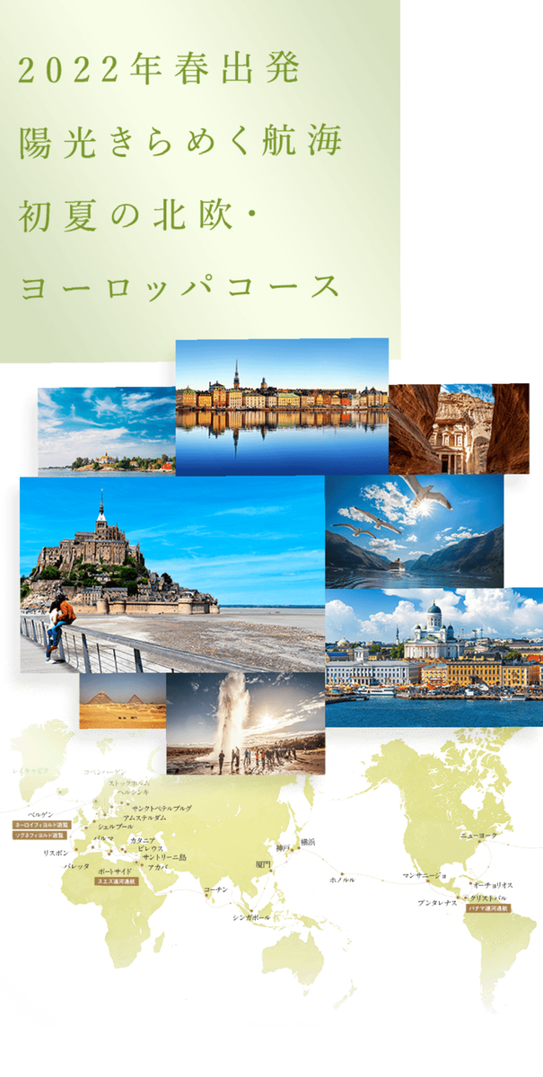 f:id:airaingood:20200628132151p:plain