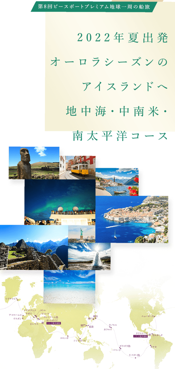 f:id:airaingood:20200628132222p:plain