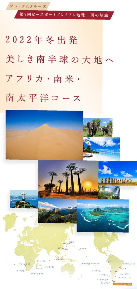 f:id:airaingood:20200628132308p:plain