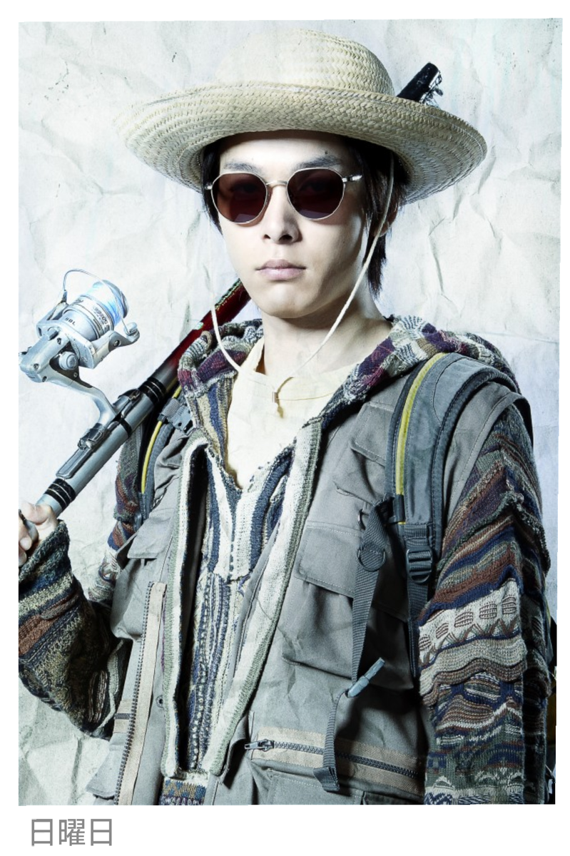 f:id:airaingood:20200628233650p:plain