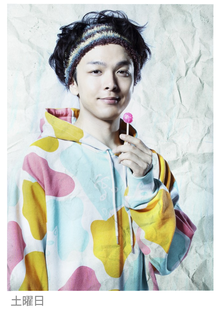 f:id:airaingood:20200628233903p:plain