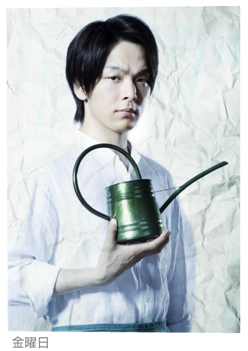 f:id:airaingood:20200628233949p:plain