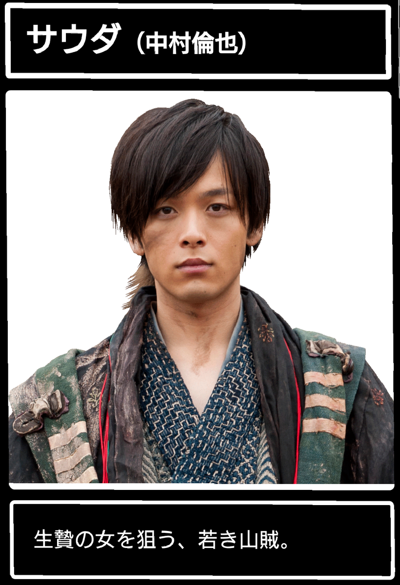 f:id:airaingood:20200630060547p:plain