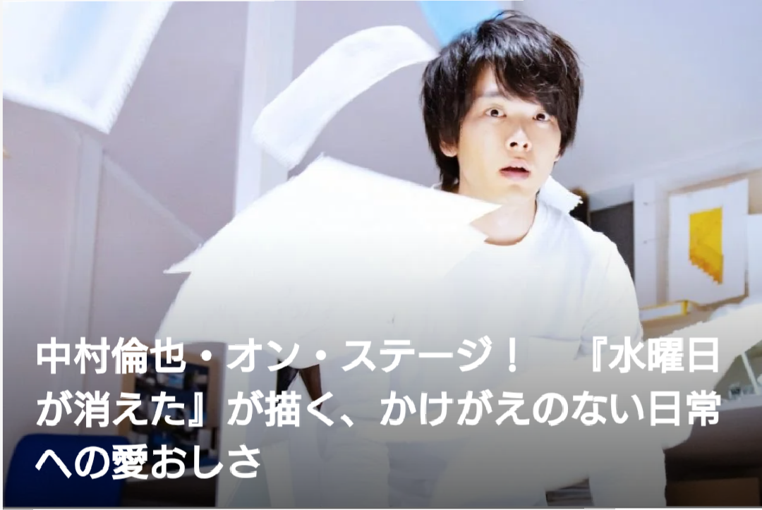 f:id:airaingood:20200701174156p:plain
