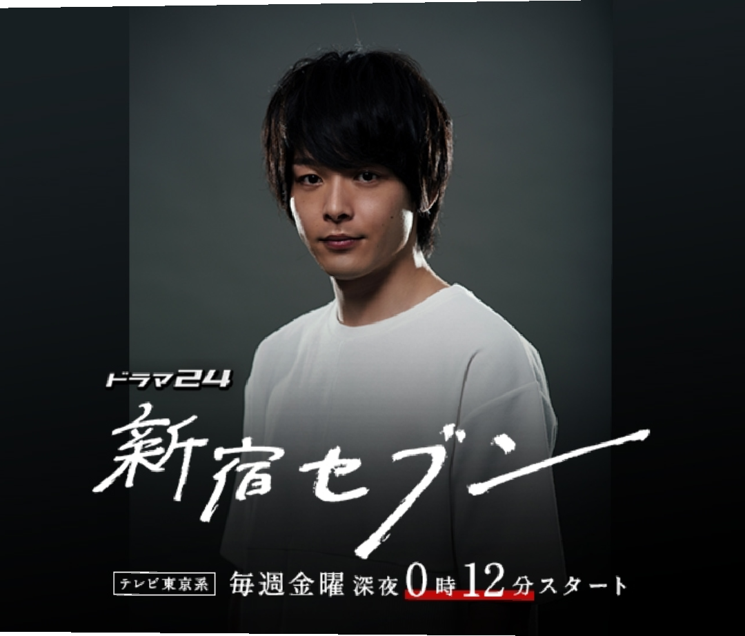 f:id:airaingood:20200714120233p:plain