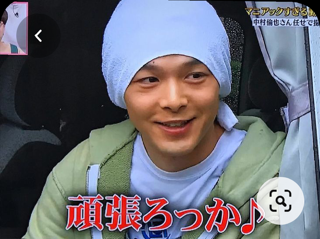 f:id:airaingood:20200722151102p:plain