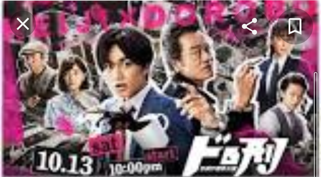 f:id:airaingood:20200803095155p:plain