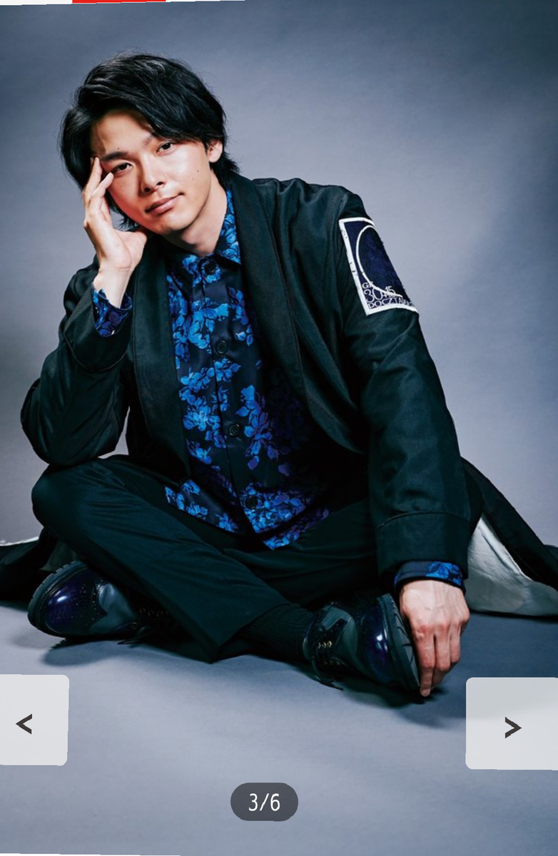 f:id:airaingood:20200804171940p:plain